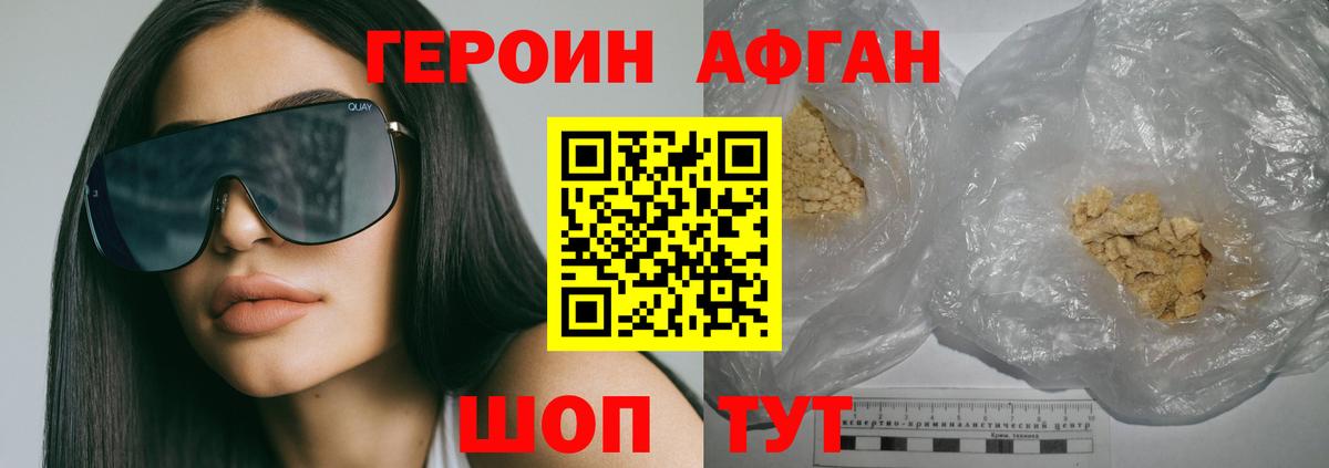 МЕФ Новокуйбышевск