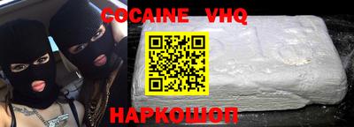гидропоника Будённовск