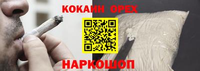 гидропоника Будённовск