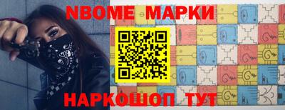 MDMA Бугуруслан