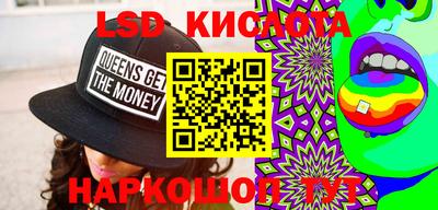 MDMA Бугуруслан