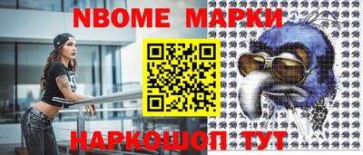 гидропоника Будённовск