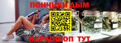 spice Бузулук
