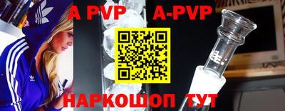 мдма Жуковский