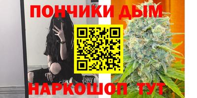 spice Бузулук