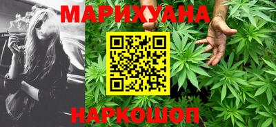 гидропоника Будённовск