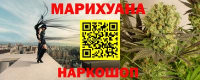 spice Бузулук