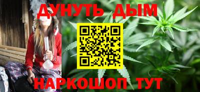spice Бузулук