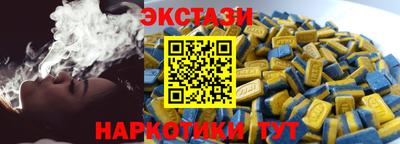 гидропоника Будённовск