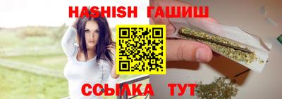 spice Бузулук