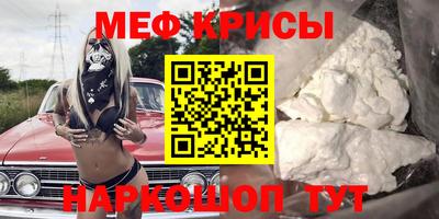 гидропоника Будённовск